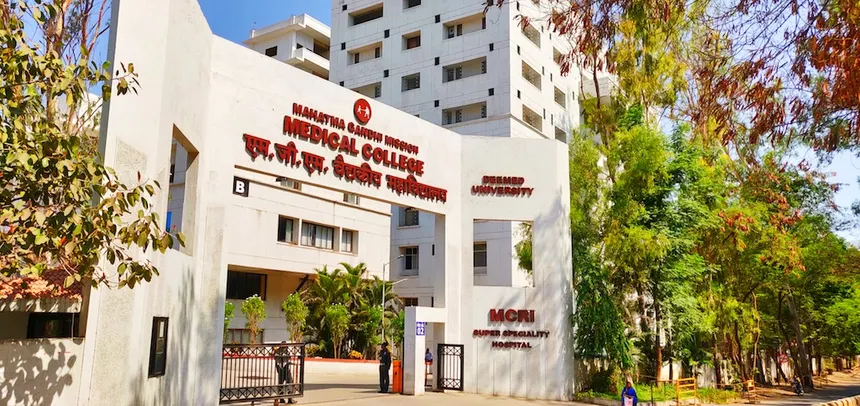 MGM Medical College