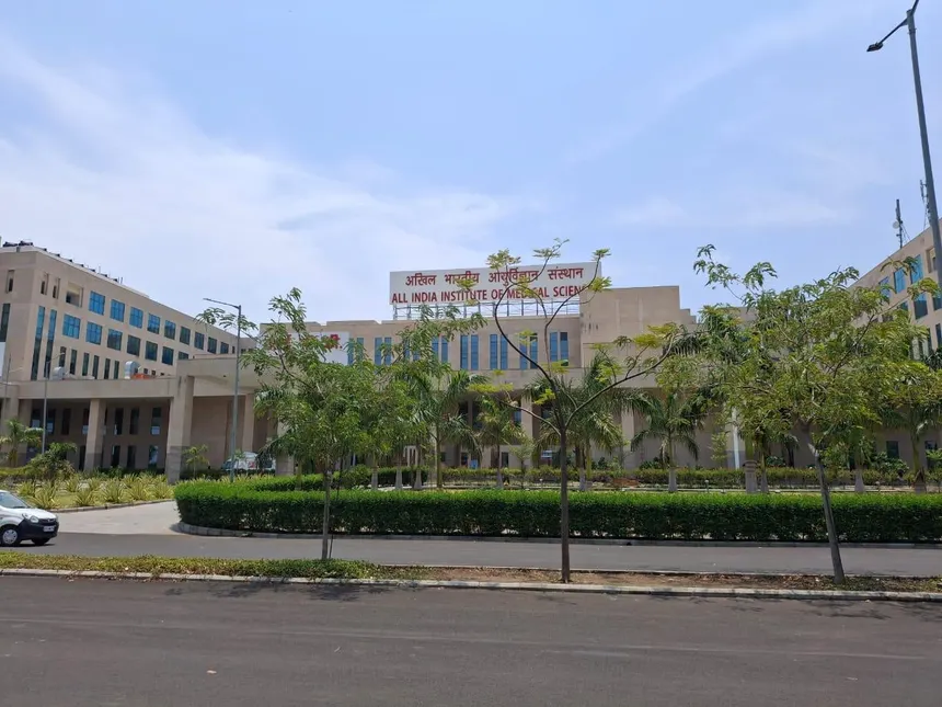 AIIMS Nagpur