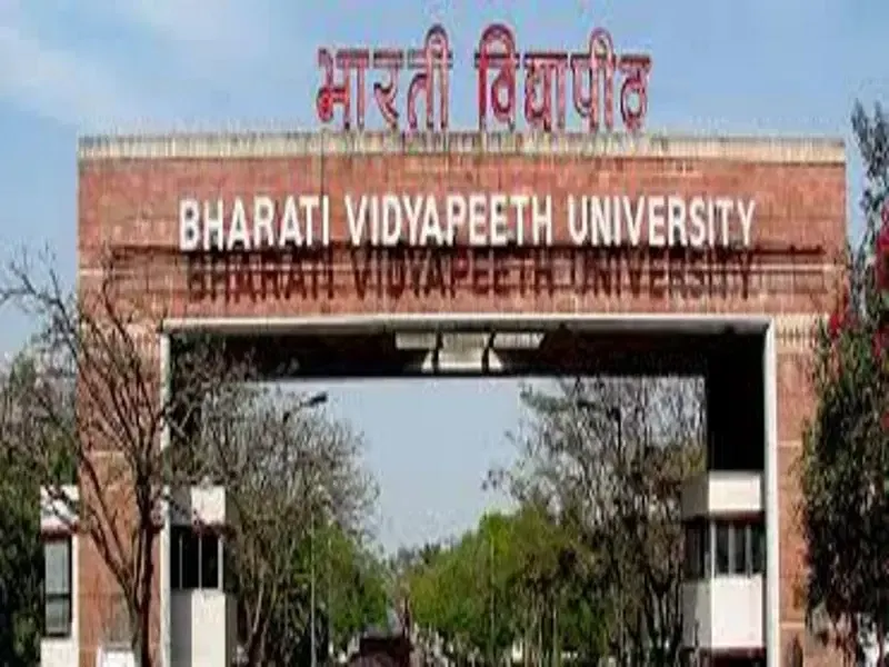 BVMC - Bharati Vidyapeeth University Medical College, Pune