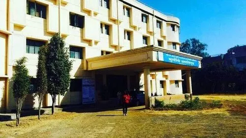 Maharashtra Institute of Medical Education and Research, Talegaon Pune