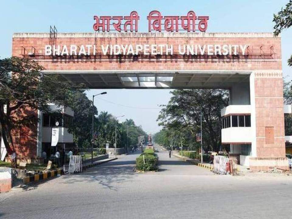 Bharti Vidyapeeth